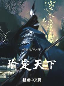 cpa税法陈英