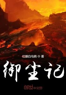 财政政策用于