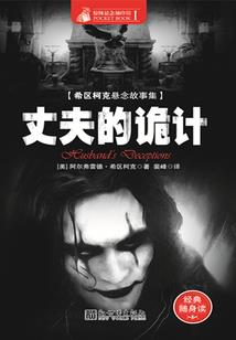 中级会计师必考题