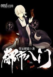 注册会计师会计综合题库