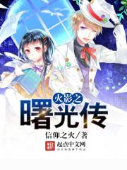 东奥税法视频课