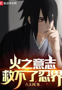 退货给公司会计分录