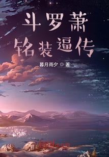 菲菲财税干货