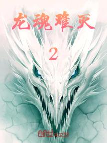 财政餐馆鱼