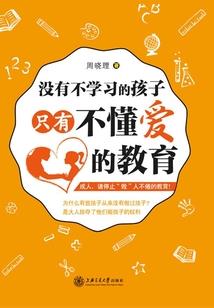 会计师付丽微