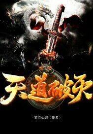 初级会计软件知乎题库