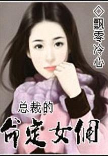 中级会计证书挂靠多少钱