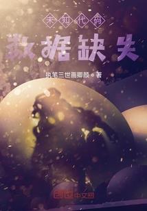 中级会计实物计算器