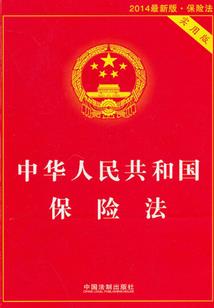 会计tr