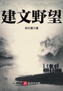 会计业务考试视频