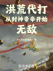 金算盘财税平台