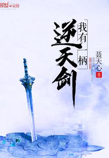 长治财政工作账本图片