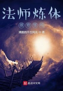 会计师襄阳