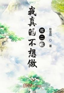 金虎财税
