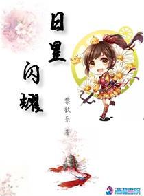 会计做题