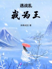 东奥会计班好不好