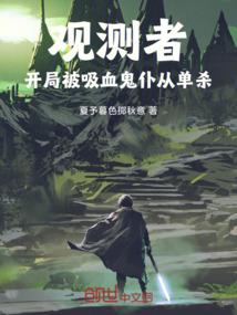 手机查询初级会计信息