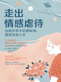 年底政府财政