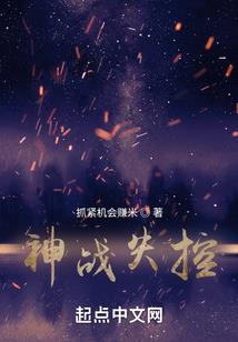 注册会计师找工资