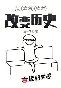 长春cpa考试