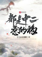 河北财政收入2018年