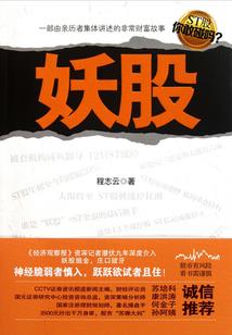 中级会计经典题库一本通