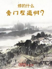 东奥授权店地址查询网页