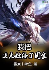 中级会计师报名现场审核