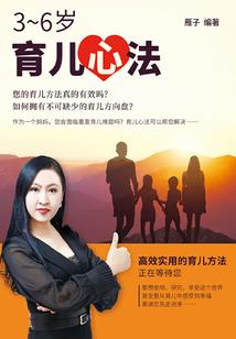 购土地做会计分录
