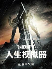 会计自考考试都考哪些