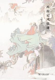 初级会计考试哪些好过