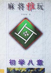 大学生会计考试顺序表
