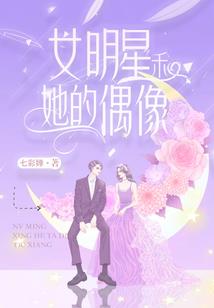 律所财税计算