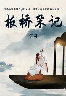到东奥岛多少钱