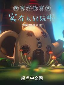 国邦财税成都