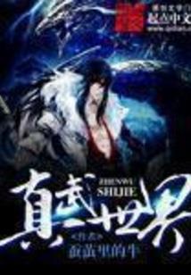 中级会计职称考试怎么学