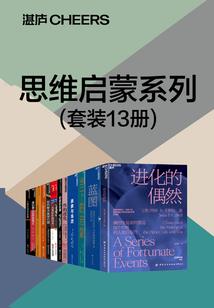 财政失去意义