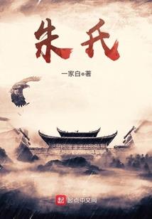 公司分批付房款会计分录