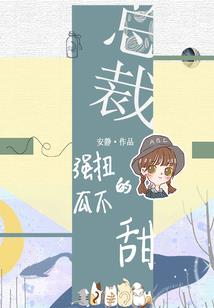 会计师面试规划