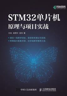 宣传东奥会肖战