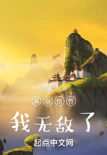 cpa01摊位图