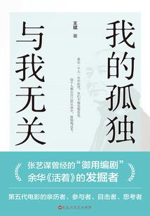 23年初级会计成绩