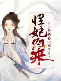 湖南财税优化