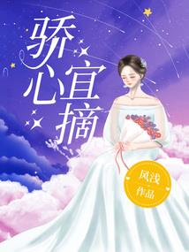财税听书