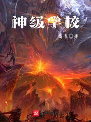 cpa2017会计考试时长