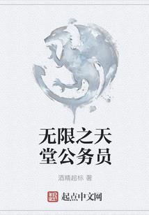初级会计邮寄地址报错