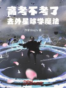 cpa英语app