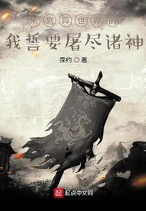 回扣会计分录是什么