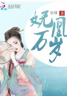 初级会计资格刘忠