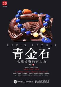 cpa的薪酬以及待遇
